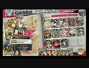 【1.10-B】キャプテンのWLW その7【AA5フック】
