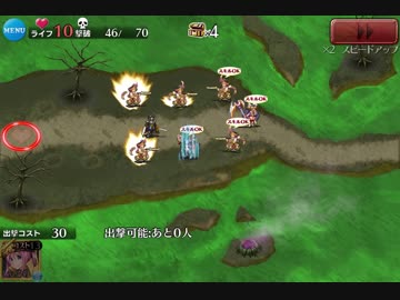 財宝探索：曜日ミッション：新魔水晶の守護者 神級☆3改1