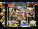 うち、ちょちょも好きなん