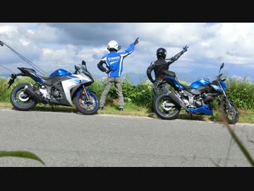 ペーパードライバーが行く初心者ツーリング