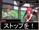 ＧＭサブローのリアルＧＭ武者修行！(仮題)