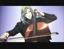 純潔なる愛-Aspiration-　チェロとオーケストラ