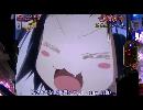 CR咲-Saki- 楽曲　 Windy prelude