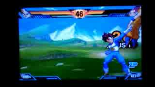 ドラゴンボールZ  超究極武闘伝 ナッパ・ベジータコンボ