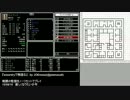 『wizardryで物語る 2』 day20-3