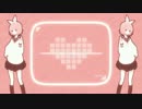 【ニク】「彼方此方」を 歌ってみた(・肉・)