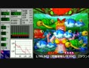 【パチンコ】CRAスーパー海物語in沖縄3 ASB　遊パチ　3ウリウリ