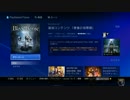 【初見】ハカハカしながらブラッドボーン実況 第22夜