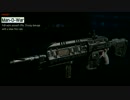 【CoD:BO3β】モンハン持ちで逝く！　3狩目【PS4】