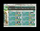 【E-7丙攻略】まだ様子見。ボスに到着して削れるかしら？