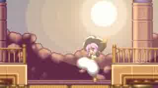 『チェルシーさんは7の魔神をブッ殺さねばならない。』実況プレイpart18