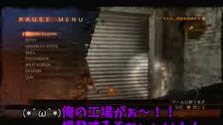 【ずっこけ３人組の実況】part21　BIOHAZARD Reverations2