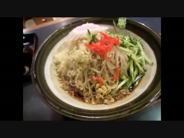 【大盛り】秋葉原の松月庵 メガ冷やしたぬき蕎麦+おいなり２ｹ