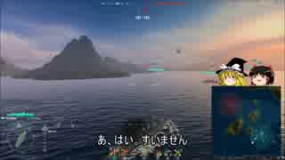 【WoWs】巡洋艦で遊ぼう vol.15【ゆっくり実況】