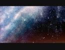 「星屑のインターリュード」をアコギで弾いてみた