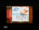 【リメイク版】ぼくのなつやすみ　16日目【実況プレイ】
