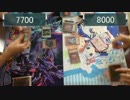 【遊戯王】 動画勢に憧れてデュエルしてみた　その5 【デュエル動画】