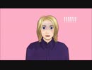 【APヘタリアMMD】ほっこり外国人ｴﾋﾟｿｰﾄﾞ集6(仏)+おまけ