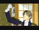 【MMD刀剣乱舞】長谷部ははたらきたくないそうです。