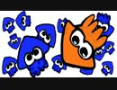 splatoon-simulator