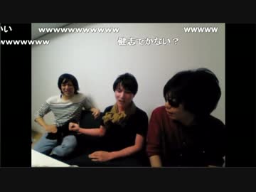 もこう氏、大手生主2人と会談.Part1