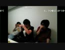 もこう氏、大手生主2人と会談.Part3