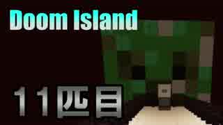 【Minecraft】ゴリラと行く村人解放記【T06+α】ゴリラ11匹目