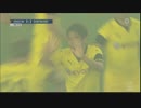 香川真司タッチ集 オッド戦1ゴール1アシスト Kagawa vs ODD 2015.08.20