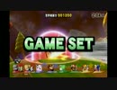 スマブラWiiU　シンプル協力　世界記録【WR】3910470　前代未聞の衝撃映像！