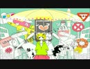 【歌ってみた】メランコリック *C.S.Portリアレンジ* 【遥。】