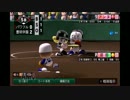 愛知の81年コンビが甲子園で暴れる！～16回戦～