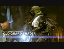 『Destiny 降り立ちし邪神』 Official Destiny: The Taken King VIP Rewards