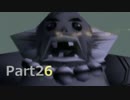 【N64ムジュラの仮面】ゆるく、つぶやき、じっきょう【part26】