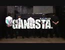 【GANGSTA.OP】Renegade【踊ってみた】