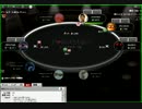 ダイヤのポーカー24    wcoop編1