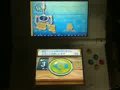 2015/8/21 new3DSでやるバッジとれ～るセンター