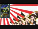 バトルスピリッツ おすすめカード紹介 63回目