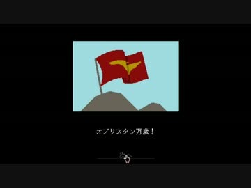 【訛り実況】 Papers,Please　Vol：10 FINAL 【PLAYISM】