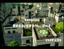 早速ヒラメが丘団地でナワバト＆ガチホコ【S】してみた！　単発
