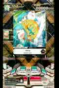 【SDVX III】 citrus 【EXH】