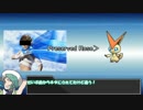 【ポケモンORAS】６者対談のドラゴン統一～part.11～【ゆっくり実況】