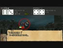 【東方卓遊戯】EXボスのSW2.0　8-7【SW2.0】
