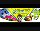 ミュ～コミプラス 20150820 ゲスト・TrySail