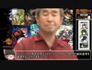 【ゆっくり実況】ホモと見るLOVⅢ対戦動画 #5（プラB編）