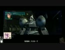 メッキ虹陰陽師と行くガンダムオンラインその5