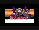 118体の人形を探して「幻想人形演舞」　20.5体目
