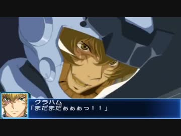 スーパーロボット大戦BX　トランザム祭り