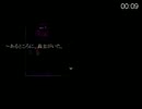 シャー。.魔女の家実況ダー。　Part4