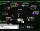 ダイヤのポーカー25　wcoop編2