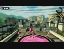 【splatoon】2015　8/21 アップデートニュース フェス